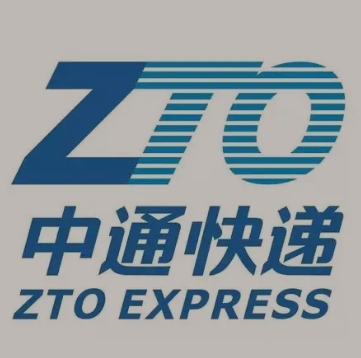 长春中通快递