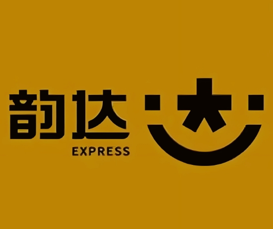长春韵达快递