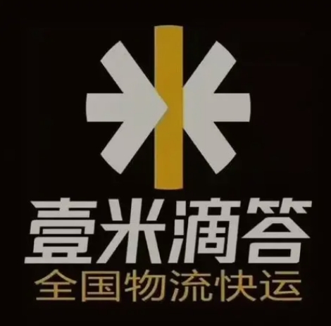 长春壹米滴答